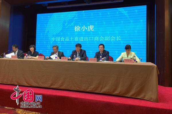 第七届贵州国际酒类博览会新闻发布会在京召开