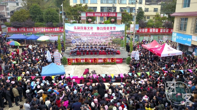贵州从江第五届侗族大歌百村大赛开赛