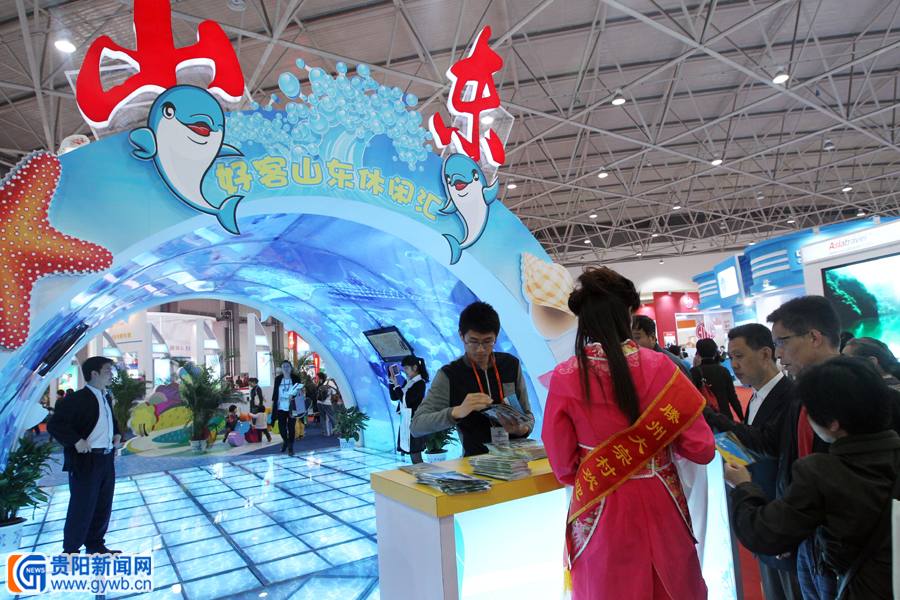 2013中国国内旅游交易会各地旅游形象采撷(图