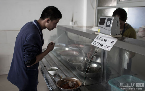 废品收购站_变卖废品收入(2)