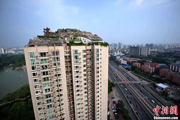 疯狂猜图城市一栋楼_疯狂猜图城市答案 五个字 五栋花色楼(3)