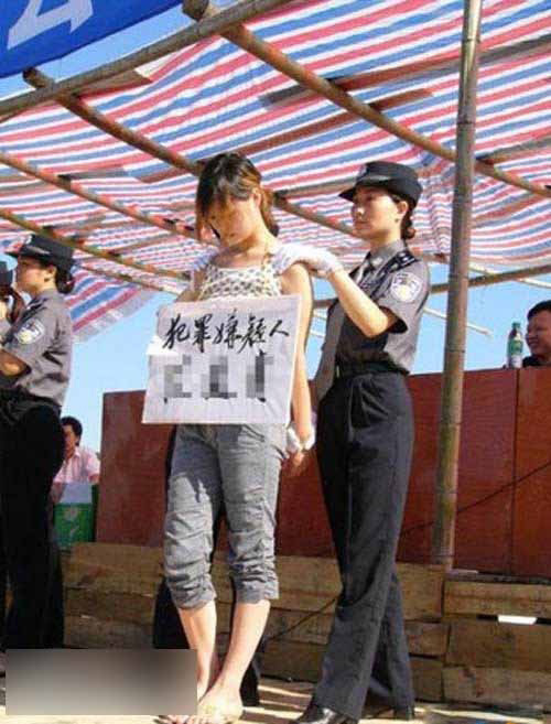 死刑 囚 女 吉田純子の死刑執行で戦後5人目となったが女死刑囚が生かされる理由