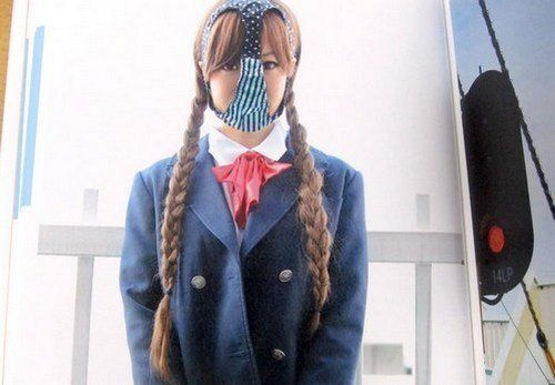 <em>日本</em>奇葩写真 <em>女生内裤</em>蒙脸_图片新闻_贵阳网