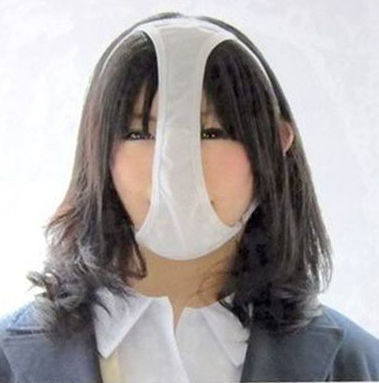<em>日本</em>奇葩写真 <em>女生内裤</em>蒙脸_<em>图片</em>新闻_贵阳网