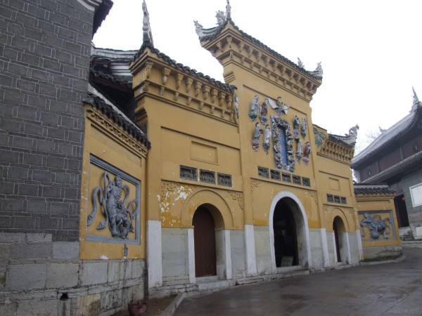 中国战时儿童保育会贵州分会第一（青岩）保育院旧址