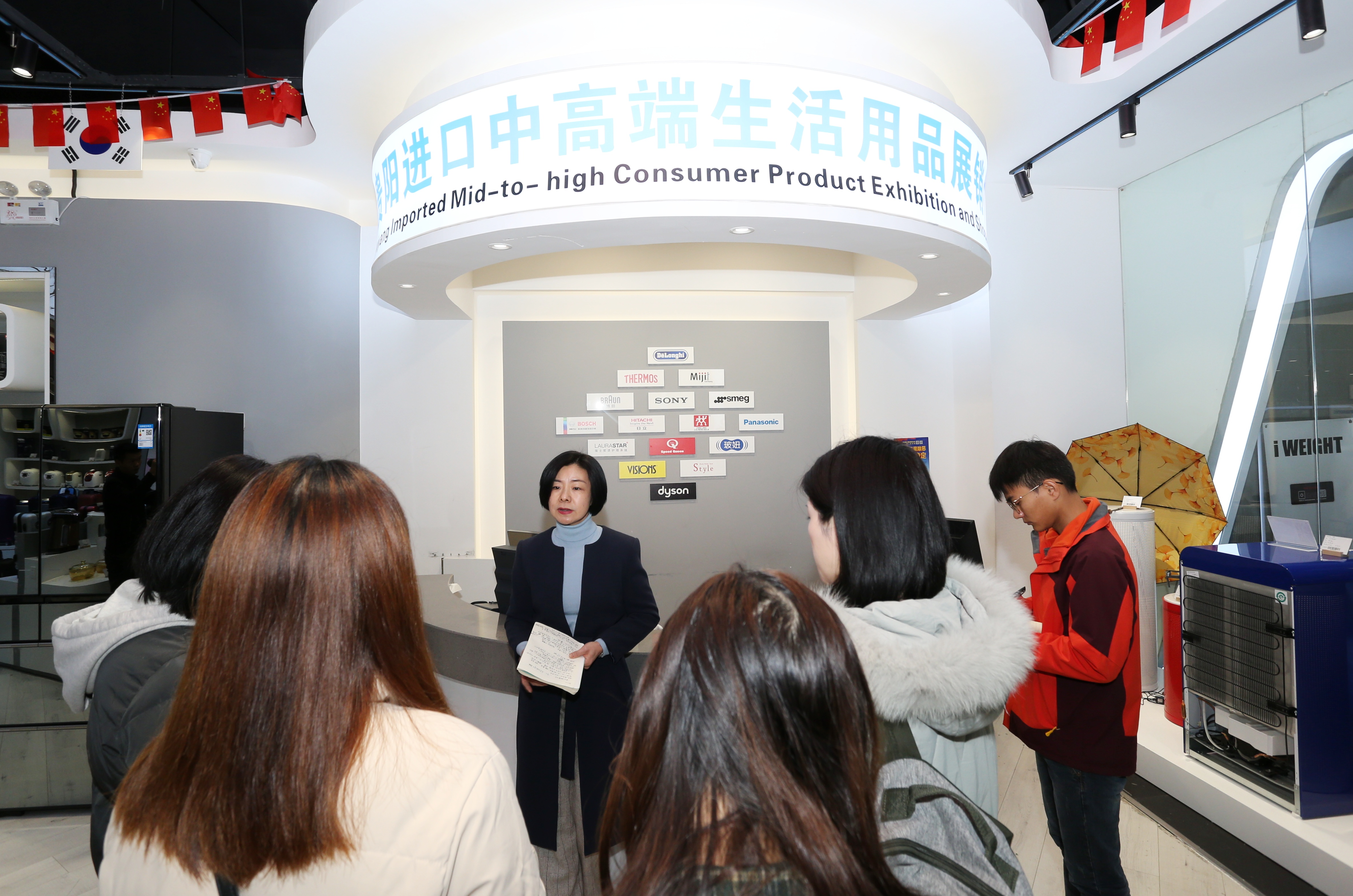 【市县融媒集中采访】家门口可“全球购” 探访贵阳进口中高端生活用品展销中心