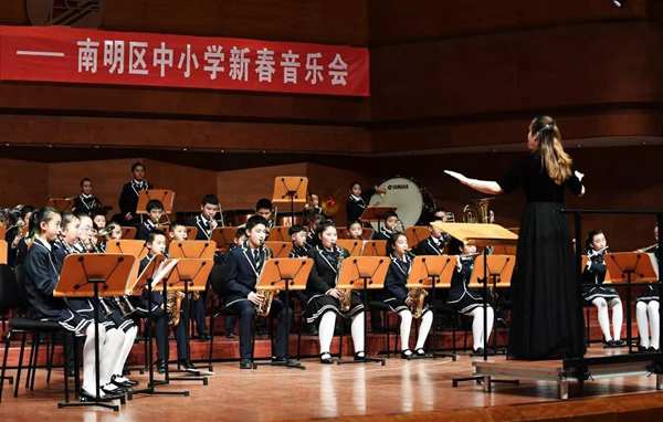 南明区举行中小学2020年新春音乐会
