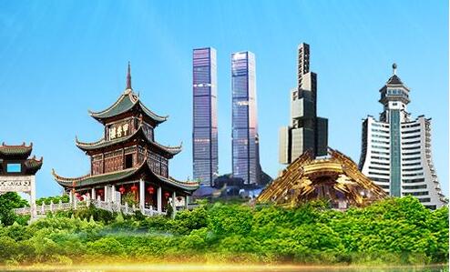 黔视频 | 70秒·遇见贵阳