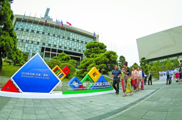 贵阳：开放大门越开越大 “朋友圈”越加国际化