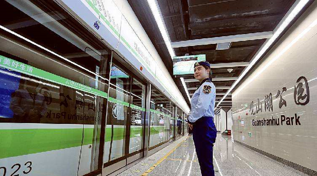 终于等到你 贵阳轨道交通1号线“全通”