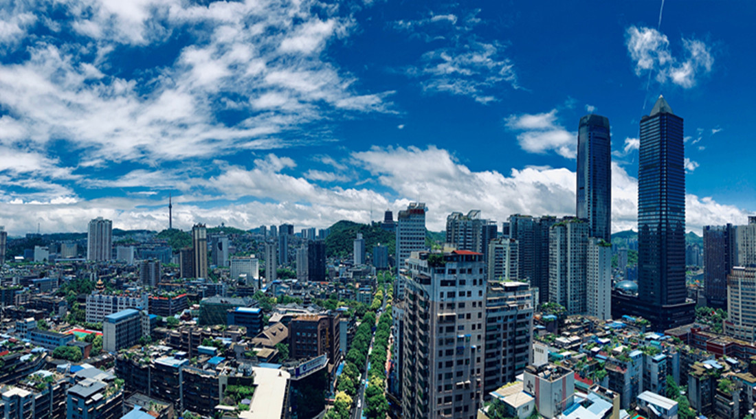 贵阳加快建设内陆开放型经济试验区先行区