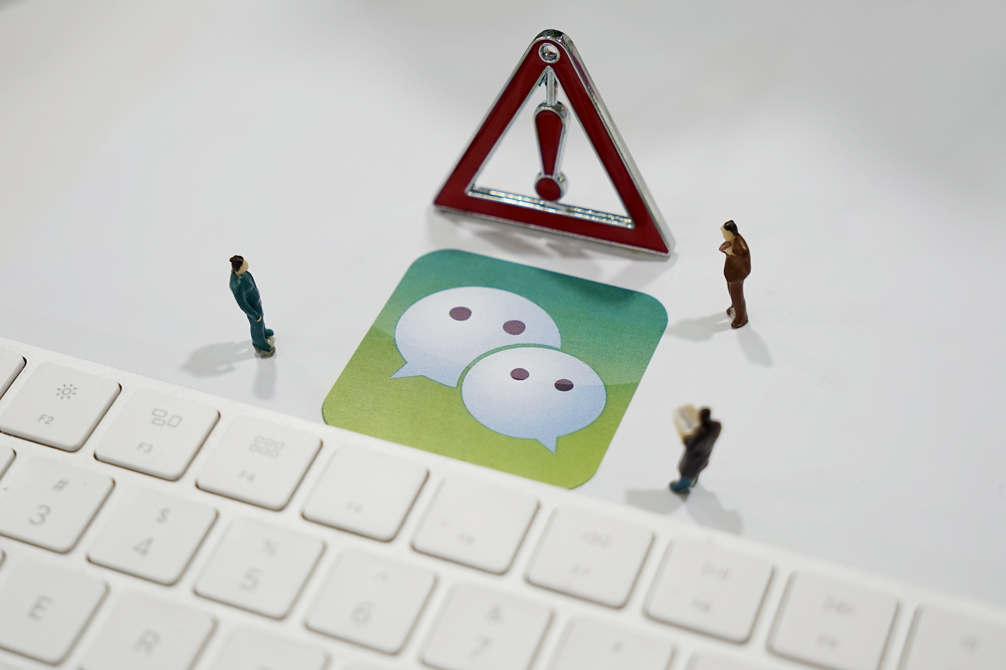 微信群疫情谣言不止，贵阳多名群主被约谈