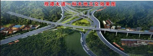 贵阳贵安互联互通 绘就融合发展新画卷