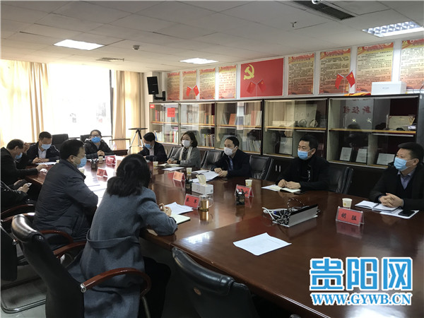 贵阳贵安全面发力协同招商 预计2020年双方将协同引进省外投资300亿元以上 
