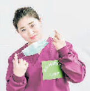 贵州省第一批援鄂医疗队队员马光凤：英雄，是人民给我们的美誉