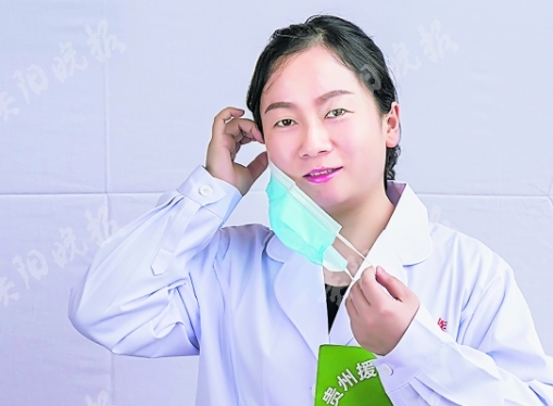 贵州省第一批援鄂医疗队员付新云：做患者的心灵守护者