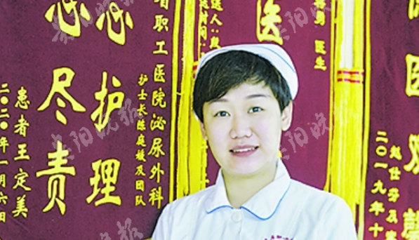 贵州省第五批援鄂医疗队队员陈庭媛：病人的温柔 是她前进的力量