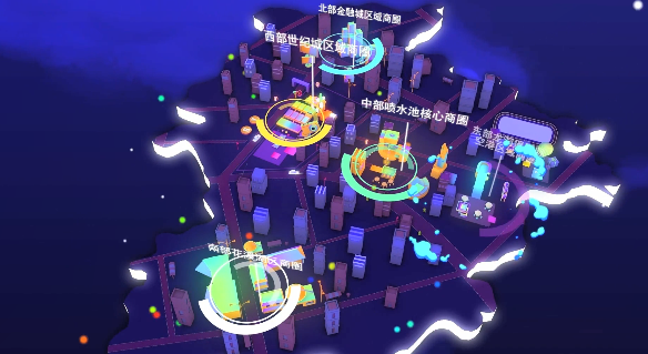【3D动画】贵阳迈步中高端消费品贸易之城