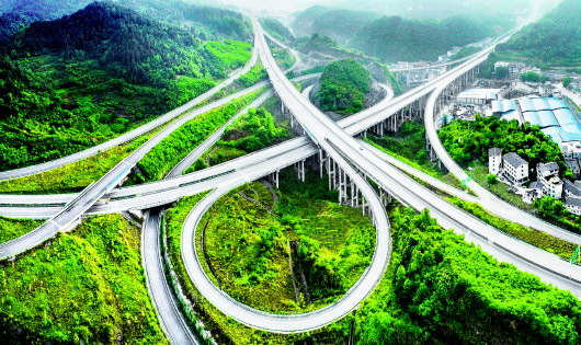 聚焦！贵州提出实施“强省会”五年行动