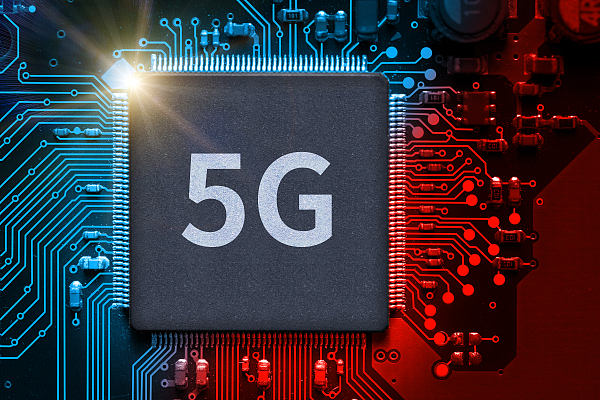 贵阳贵安5G发展领导小组成立