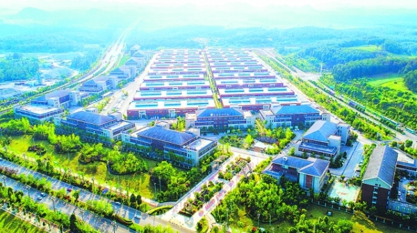 贵阳贵安出台试行政策 共建产业园招商引业
