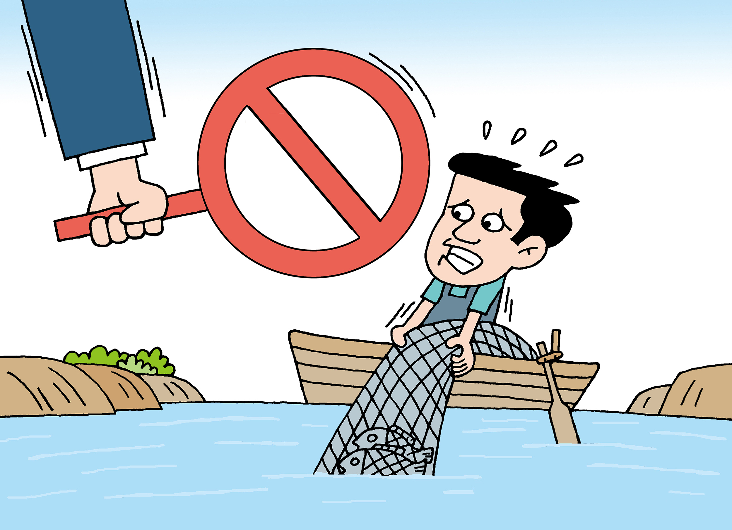 贵阳贵安范围内长江流域长江流域将禁捕十年