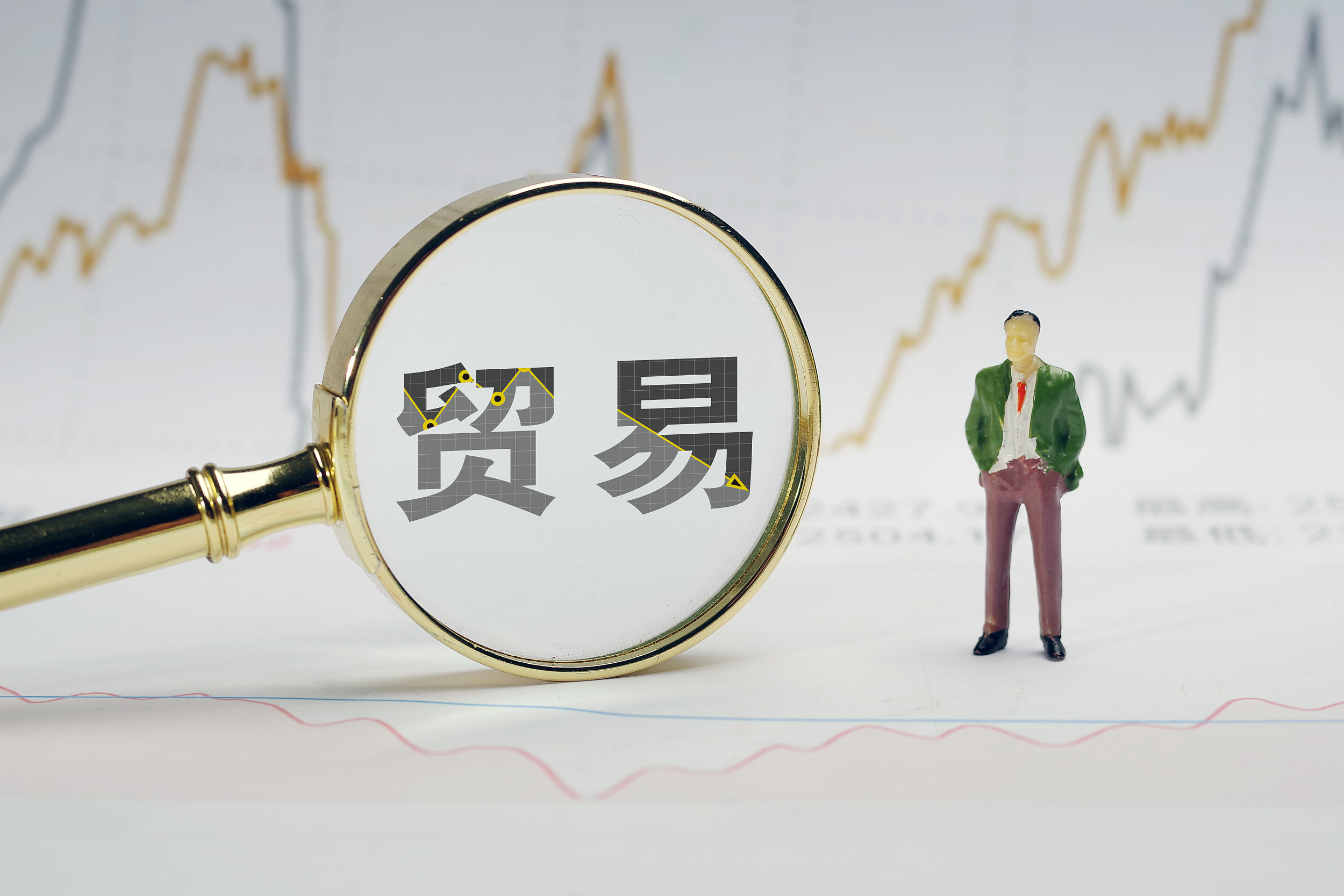 贵阳贵安上榜全面深化服务贸易创新发展试点