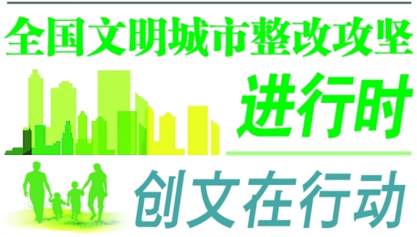 市市场监管局—— 集中约谈药品连锁企业