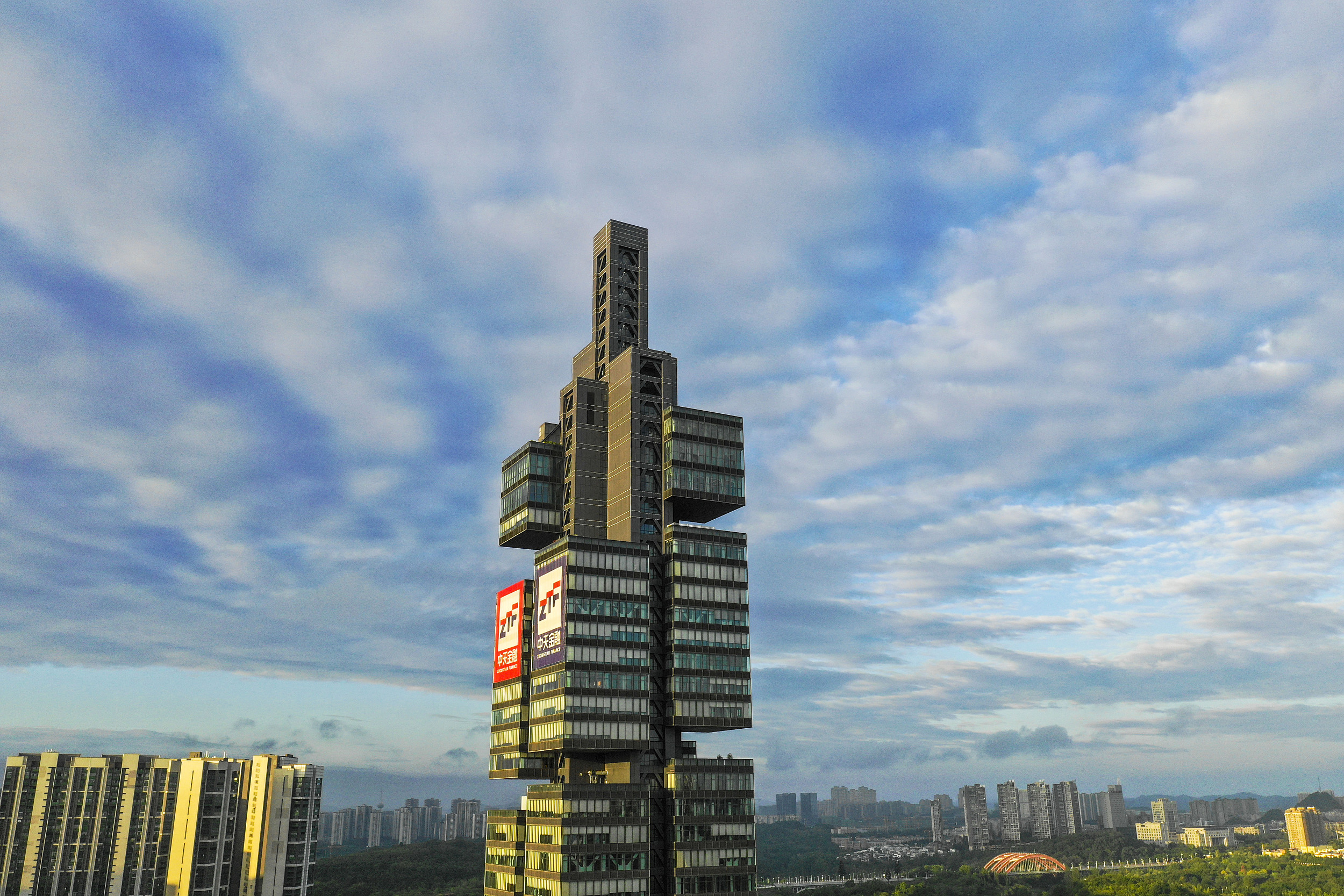 数博2020全球传播活动（第十五期）