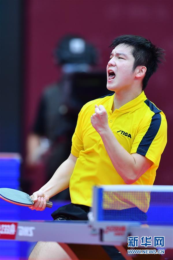 （体育）（1）乒乓球——全国锦标赛：樊振东取得男子单打冠军