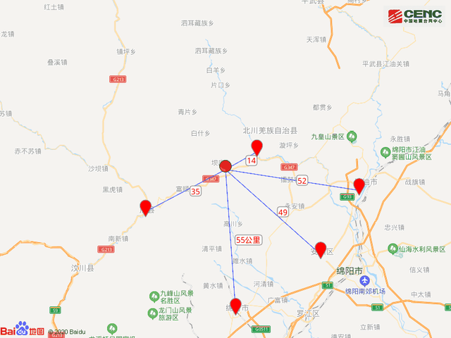 四川绵阳市北川县发生47级地震