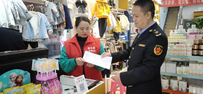 息烽县市场监管局积极开展第七次人口普查宣传工作