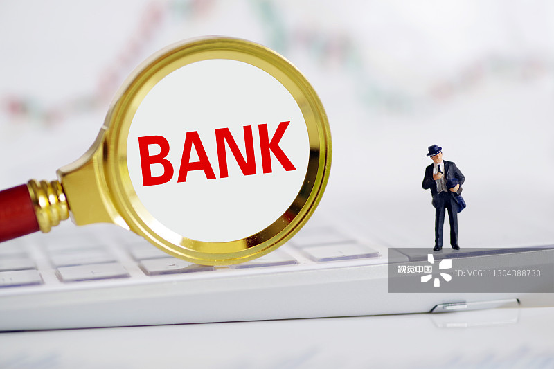 贵阳农商银行云岩支行营业部： 提升窗口服务质量 为文明城市建设添砖加瓦