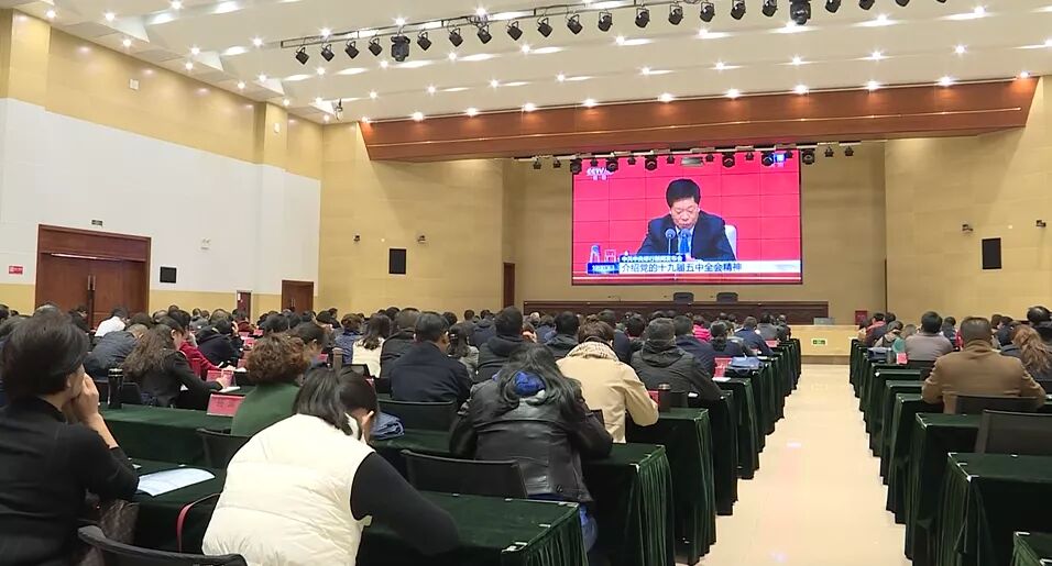 擘画宏伟蓝图 激发奋进力量！贵阳贵安干部群众热议党的十九届五中全会
