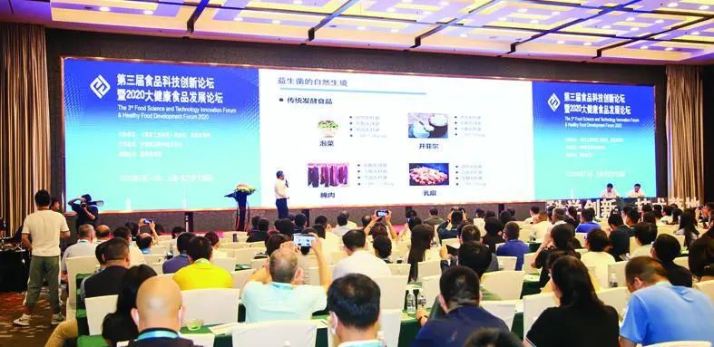 后疫情时代 食品新科技如何“落地生根”