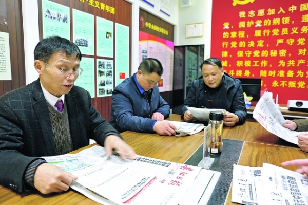 凝聚合力勇作为 奋力迈步新征程——党的十九届五中全会在白云区干部群众中引起热烈反响