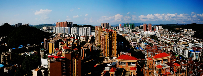 绘就宏伟蓝图 谱写发展新篇——党的十九届五中全会在乌当区干部群众中引起热烈反响