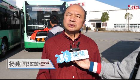 【黔视频】老杨点评：奇瑞万达客车逆势增长得益于贵阳大数据
