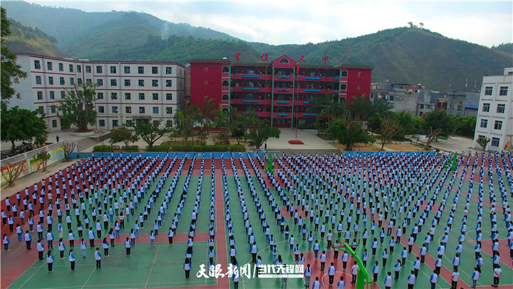 望谟县三中望谟把最好的地给了教育,学校都建在城中心,全县最漂亮的