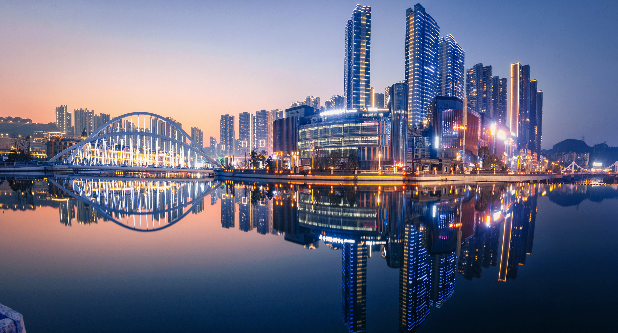 贵阳荣获全国文明城市“四连冠”引发热烈反响（三）：美丽家园 共建共享