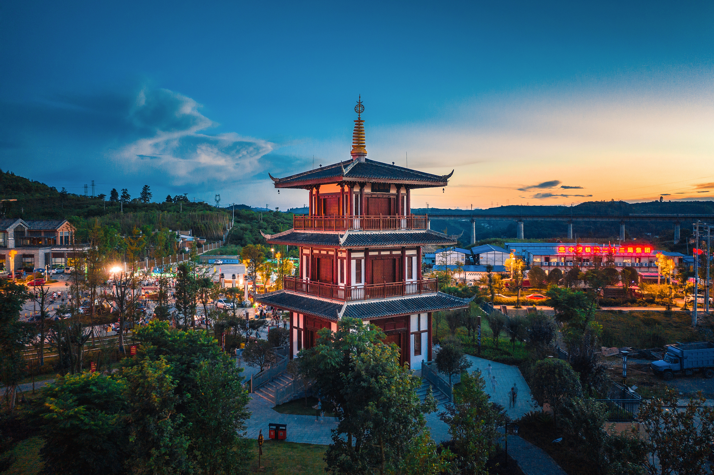 贵阳荣获全国文明城市“四连冠”在清镇引发热烈反响