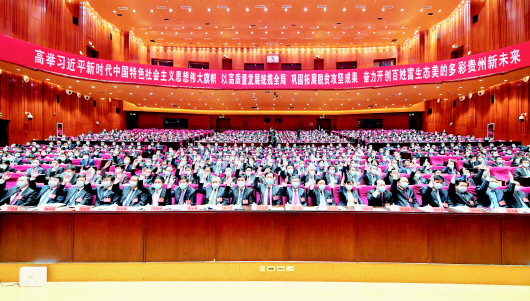 蓝图已绘就 奋进正当时