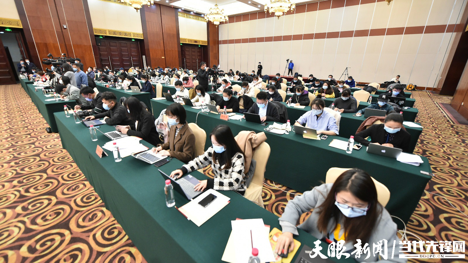 中共贵州省委新闻发布会|全会这些新提法，即将走进你我生活