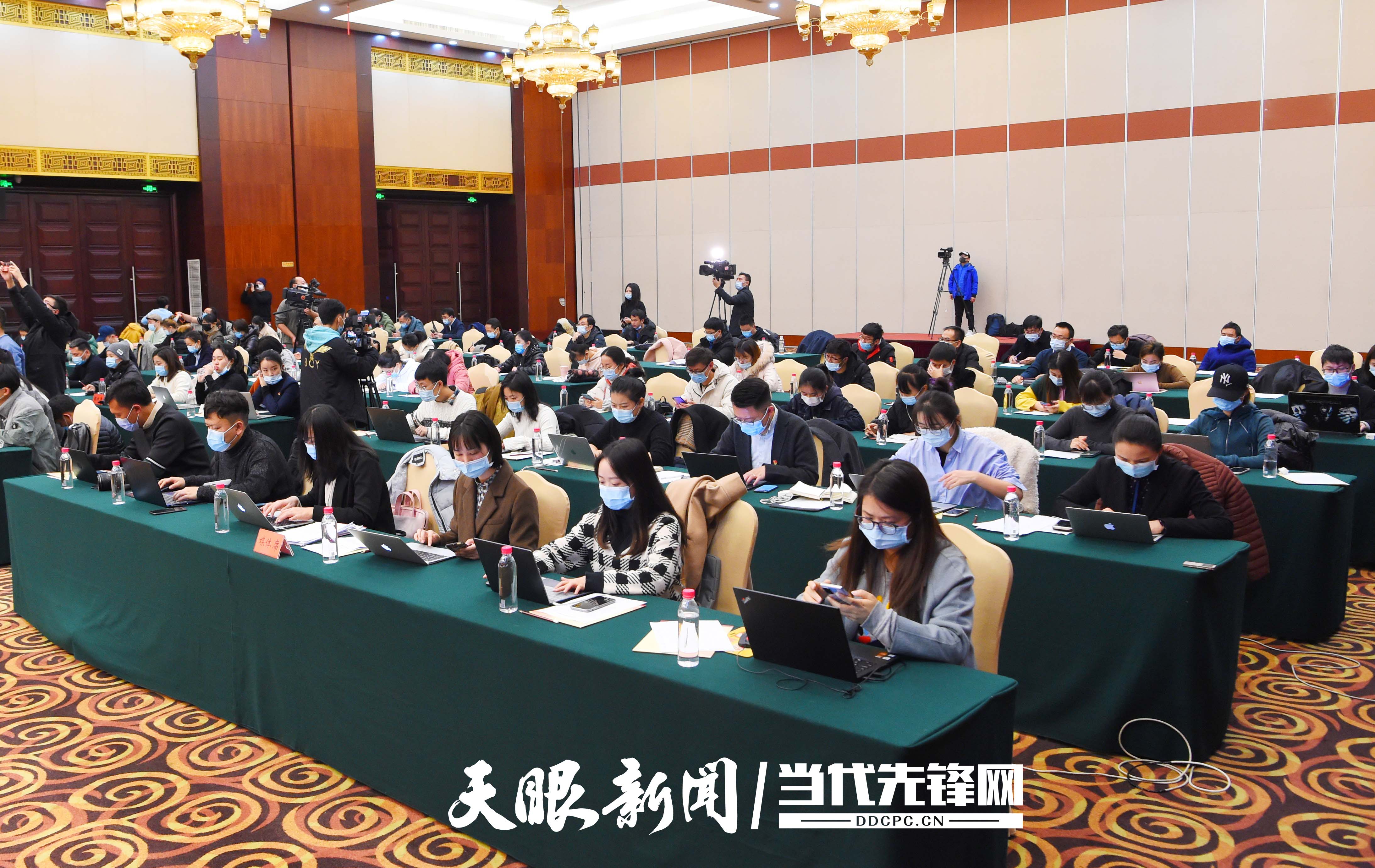 中共贵州省委新闻发布会|这份重要《建议》诞生记