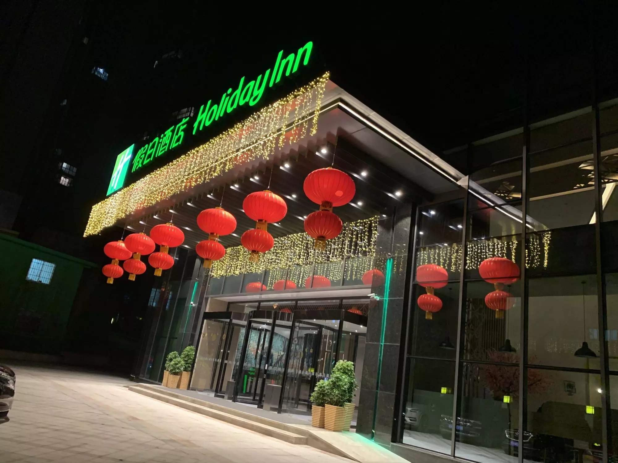 真诚服务暖人心 文明贵阳真文明——来自西部16省（区、市）的宾客为南明区两家酒店点赞