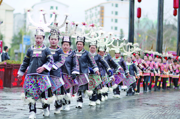 丹寨举行苗族传统节日祭尤节祭祀大典