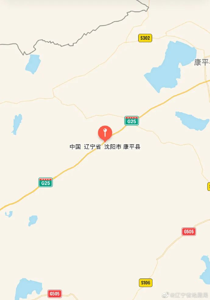 今天凌晨辽宁沈阳市康平县发生34级地震