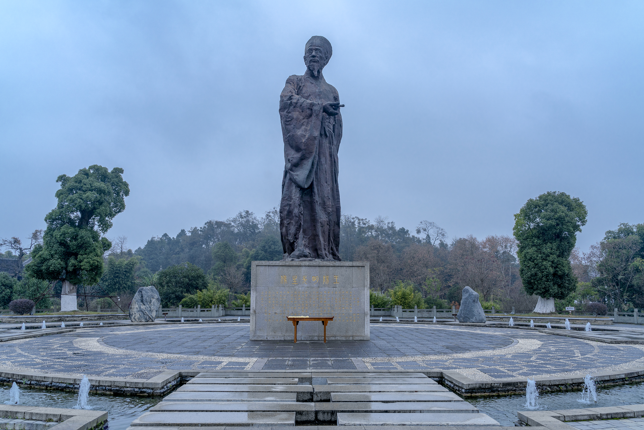 【“强省会”贵阳贵安在行动】切实担负时代使命 为“强省会”五年行动作好支撑——访修文县委书记孙华忠