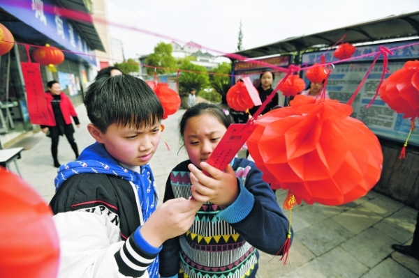 感受传统文化 喜迎元宵佳节