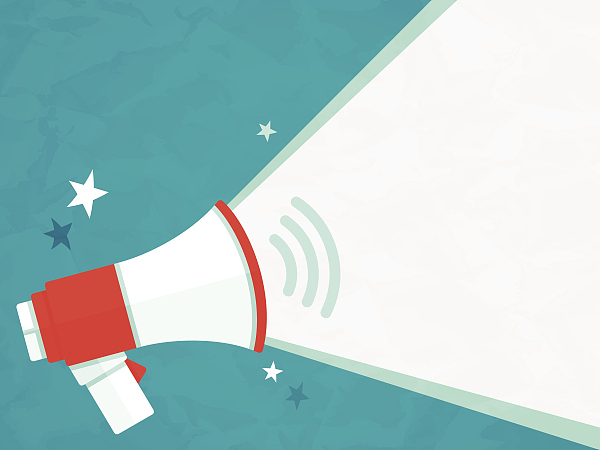 关于集中受理生态环境问题举报的公告